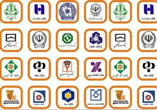 تکلیف دورکاری برای فردا ۴ تیر ۱۴۰۴ 