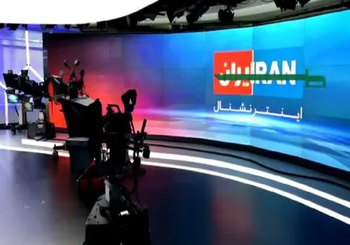 اقدام غافلگیرانه مهمان، مجری شبکه ایران اینترنشنال را شوکه کرد + فیلم