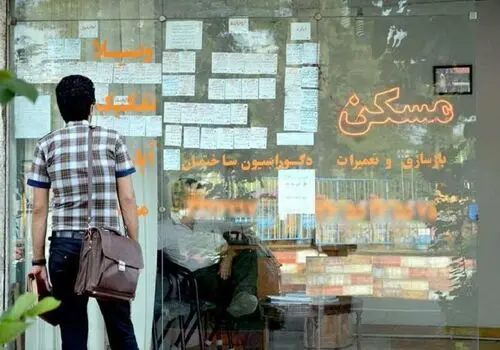 طنز تلخ از وضعیت اجاره نشینی در ایران + فیلم