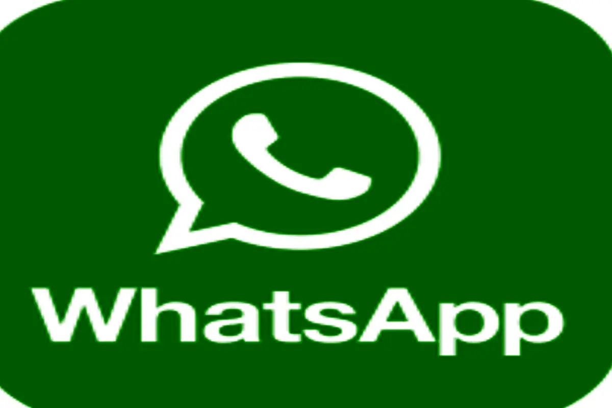 واتس‌اپ قابل اعتماد نیست!
