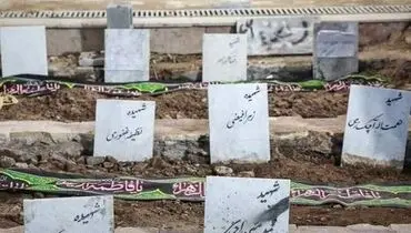 شهادت یکی از مجروحان حادثه تروریستی کرمان
