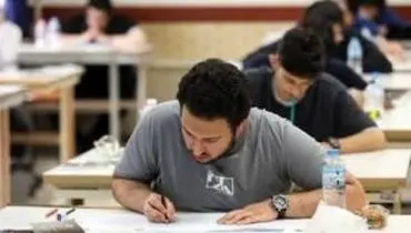جزئیات تاثیر سوابق تحصیلی در کنکور از زبان رئیس سازمان سنجش

