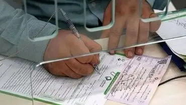 وضعیت چک‌های برگشتی و دیرکرد اقساط در شرایط جنگی مشخص شد
