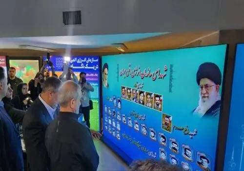 رهبری با سرمایه گذار آمریکایی در کشور هیچ مخالفتی ندارند