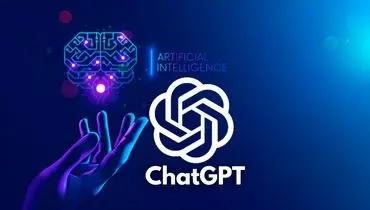 OpenAI خبر داد: نسخه چت GPT رو نمایی می‌شود+فیلم