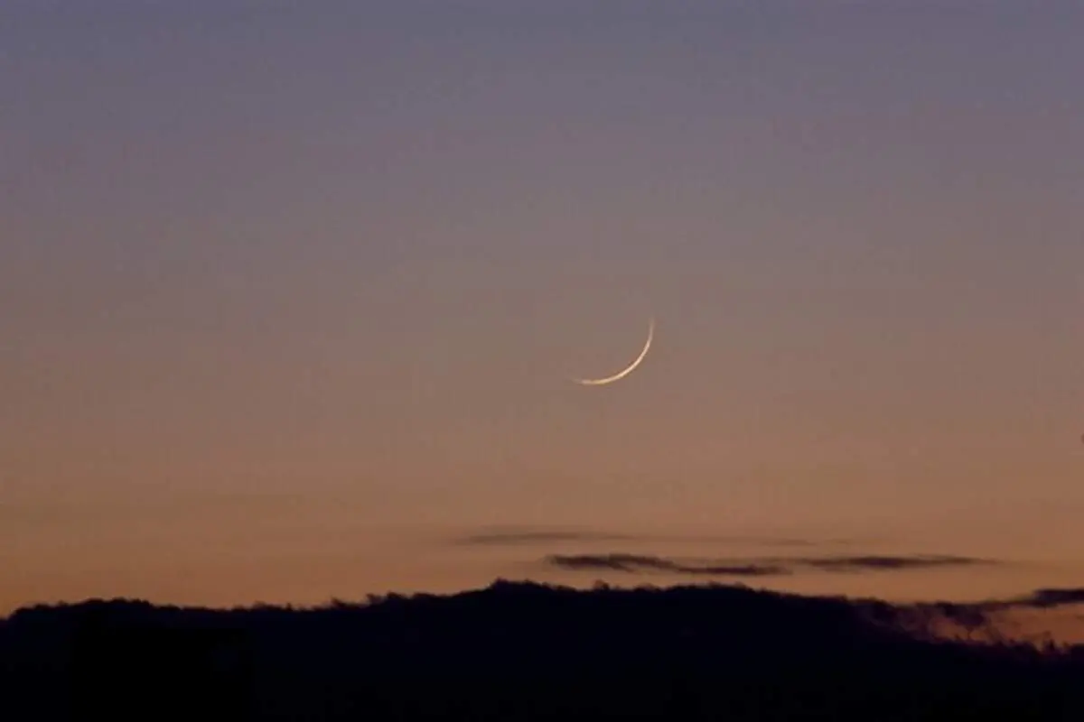 رؤیت هلال ماه رمضان ۱۴۴۷ در غروب ۲۹ بهمن/آغاز روزه‌داری از پنجشنبه
