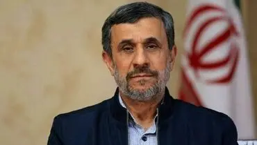 احمدی نژاد بالاخره آفتابی شد+تصاویر