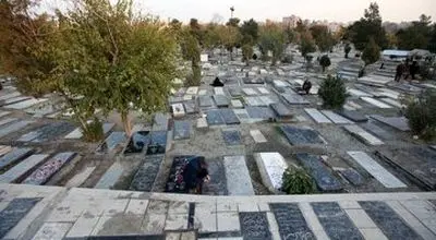 سازمان بهشت زهرا(س) اطلاعیه داد