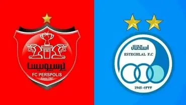 داور بازی‌های پرسپولیس و استقلال مشخص شدند