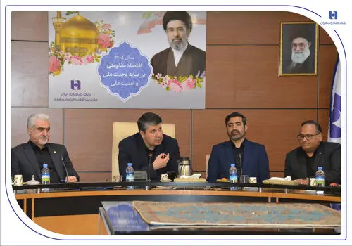 تغییر مثبت در عملکرد مالی بانک صادرات ایران/ درآمد عملیاتی 80 درصد رشد کرد