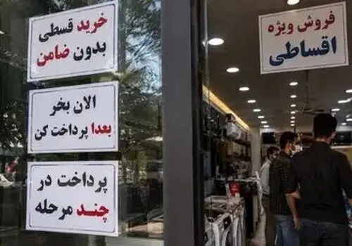 لباسی عجیب که خودش را ترمیم می‌کند! + عکس