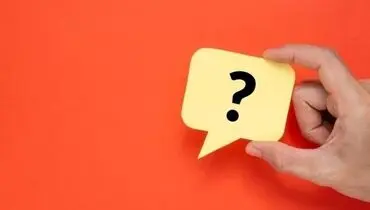 اولین چیزی که می‌بینید، رازهای پنهان شخصیت‌تان را آشکار می‌کند+عکس