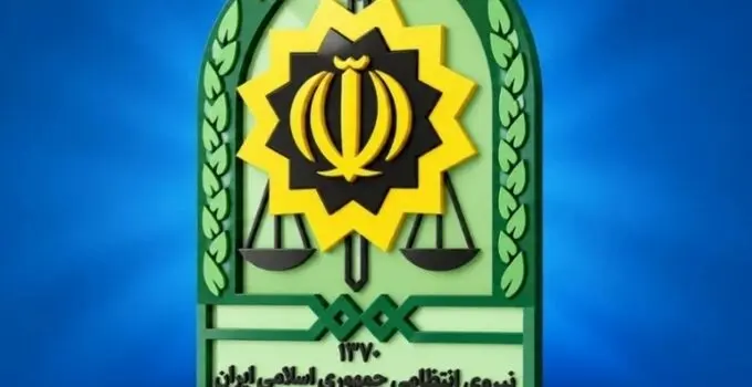 امنیت ، چیزی که تا نباشد، قدرش را نمی‌دانیم