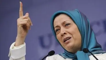 رسوایی دیگر برای گروهک تروریستی مجاهدین خلق!