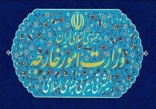 احضار سفیر انگلیس به‌دلیل اتهام‌زنی به ایران درباره پایگاه فیرفورد