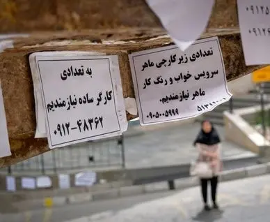 ایرانی‌ها بی‌خیال پیدا کردن کار شده‌اند؟ | سهم جمعیت فعال از کل جمعیت در سن کار به پایین‌ ترین سطح از سال 91 رسید!