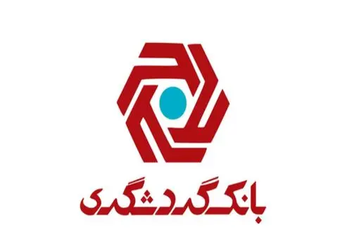 مجیدی: بانک گردشگری با ارائه خدمات بانکی و توزیع ملزومات سفر همراه زائران اربعین است