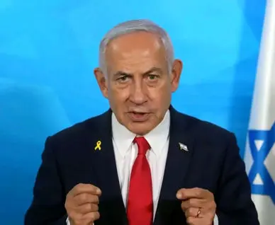 پیام مهم نتانیاهو خطاب به ایران!