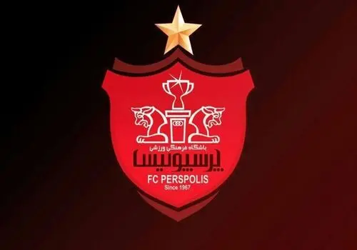 آخرین خبرها از پرونده شکایت پرسپولیس از لوکادیا