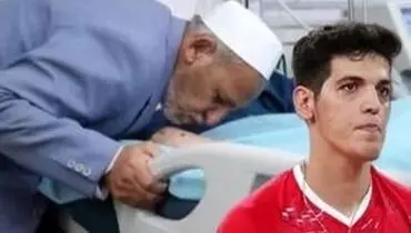 لحظه اعلام خبر فوت صابر کاظمی و اشک‌های پدر/ویدیو 