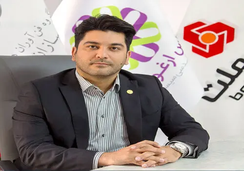 شانس بردن جوایز هیجان‌انگیز ویژه پذیرندگان پایانه های فروشگاهی به پرداخت ملت