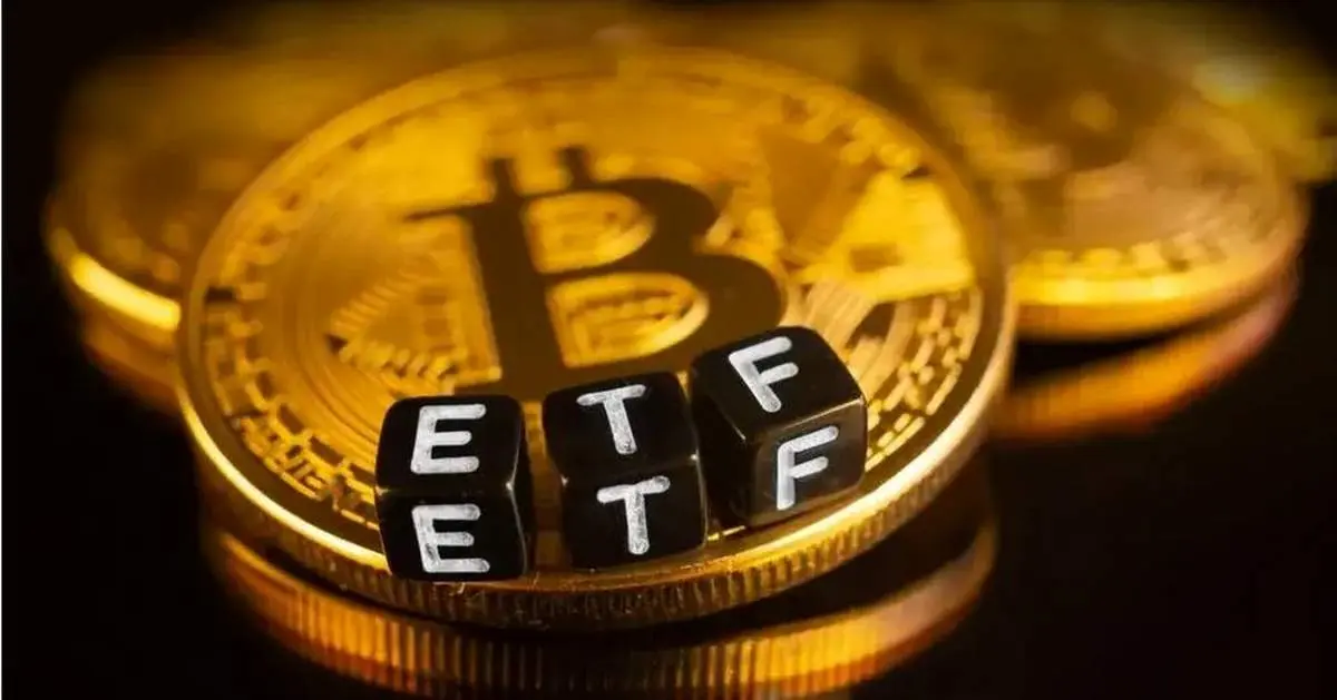 بورس کالای ایران صندوق ETF مبتنی بر بیت کوین راه‌اندازی می‌کند!