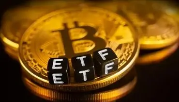بورس کالای ایران صندوق ETF مبتنی بر بیت کوین راه‌اندازی می‌کند!