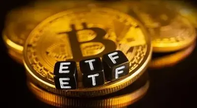 بورس کالای ایران صندوق ETF مبتنی بر بیت کوین راه‌اندازی می‌کند!