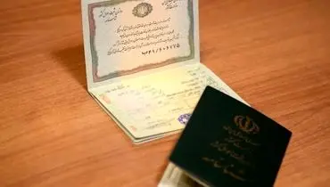 تعویض شناسنامه در ۱۴۰۴ اجباری شد؛ دارندگان نسخه‌های قدیمی اقدام کنند