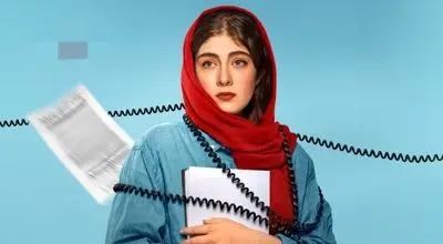 معرفی تمام سریال‌های پرمخاطب هفته‌های اخیر نمایش خانگی؛ از بی‌عاطفه تا بدنام