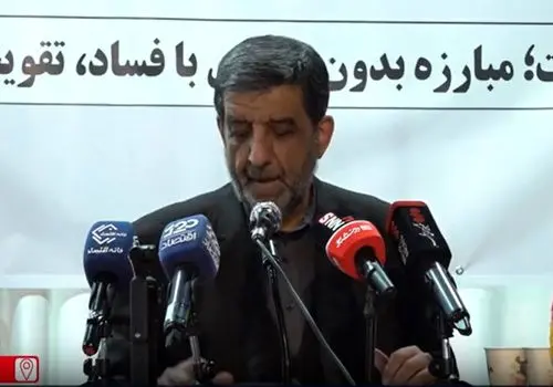 نیویورک‌تایمز مناطق مورد حمله ترامپ در ایران را افشاکرد + فیلم
