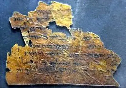 رمزگشایی دستخط ۲۳۰۰ ساله پس از هفت دهه انتظار
