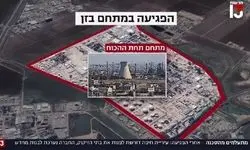 ویدیویی جدید از موشک های ایرانی که پالایشگاه حیفا را در هم کوبیدند