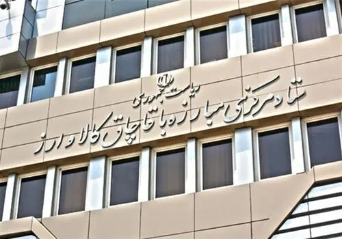 قاچاق سازمان‌یافته سوخت در کشور
