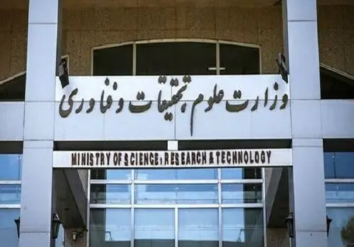 تصاویر اولیه آمریکا از اسکله موقت در سواحل غزه
