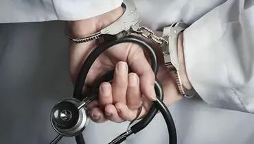 دستگیری جراح پلاستیک قلابی با سابقه کار ۱۳ ساله با مدرک دیپلم!+ فیلم

