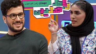 زهرا خواجوی بابت نشناختن نیچه فحش خورد!