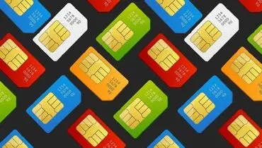 کلاهبرداری جدید با این ترفند سیم‌کارت پیشرفته و پرسرعت!