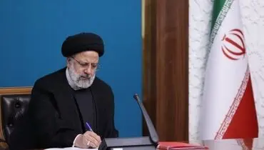 تاکید رئیسی بر پیگیری و شناسایی سریع عاملان جنایت تروریستی در کرمان