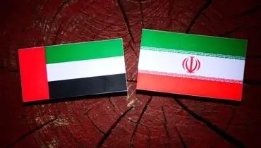 امارات مخالفت قاطع خود را با تفاهم‌نامه ایران و آمریکا اعلام کرد