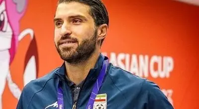  کریم انصاری فردبدون خداحافظی رفت 