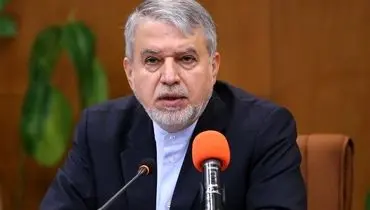 جزئیات اجرای طرح «توریست کارت» اعلام شد