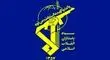 کشف ۱۳ بمب آماده انفجار