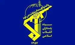 کشف ۱۳ بمب آماده انفجار