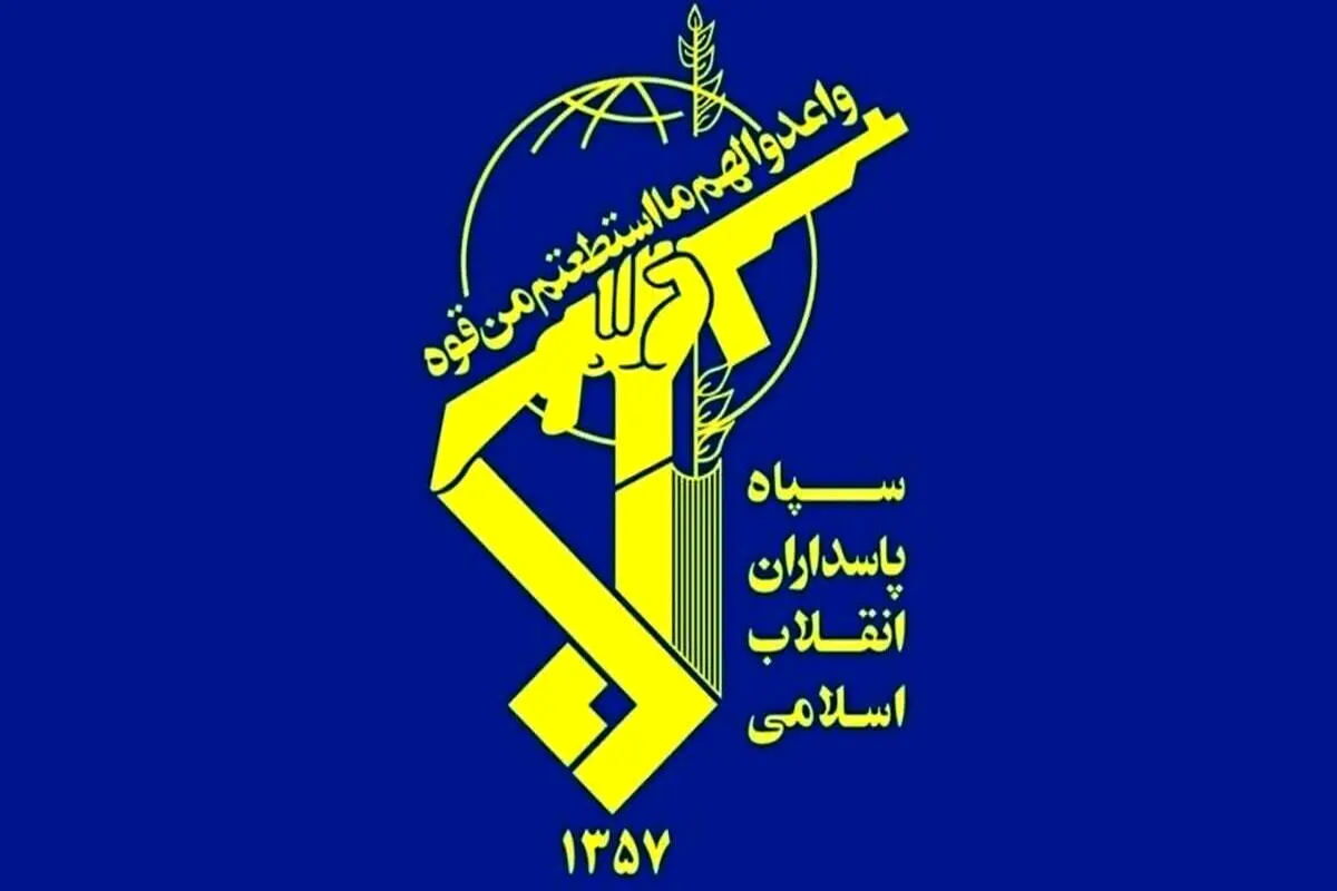 کشف ۱۳ بمب آماده انفجار