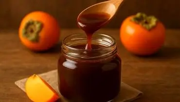 شیره خرمالوی خانگی؛ شیرین کننده طبیعی پاییزی و مقوی + روش تهیه