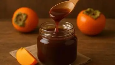 شیره خرمالوی خانگی؛ شیرین کننده طبیعی پاییزی و مقوی + روش تهیه
