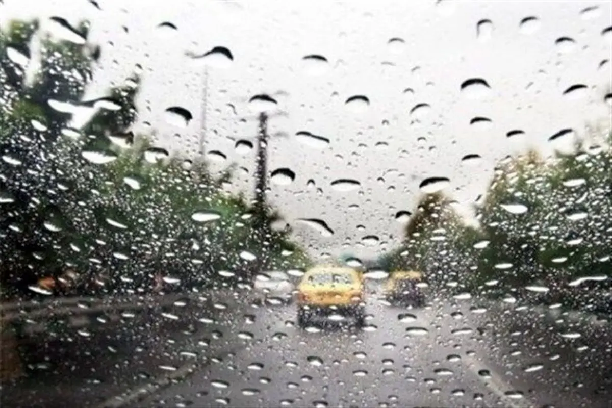 بارندگی های پراکنده در راه کشور