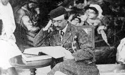 بیست تومانی زمان ناصرالدین‌شاه قاجار/ عکس