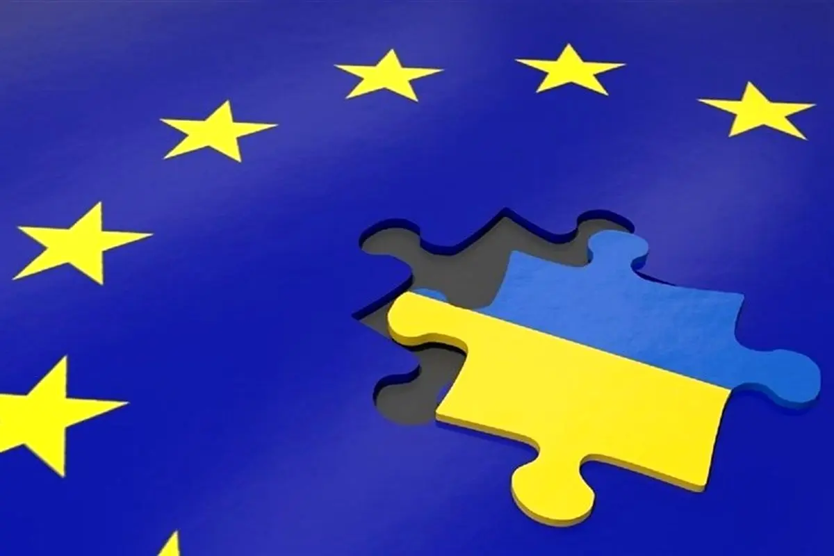 چراغ سبز اتحادیه اروپا برای آغاز مذاکرات الحاق اوکراین و مولداوی
